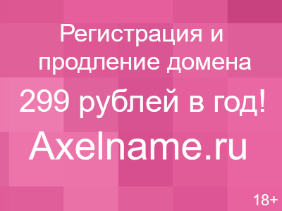 Официальный сайт Бип Бип казино